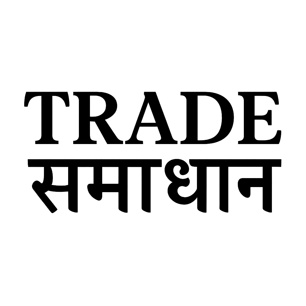 TradeSamadhan Logo